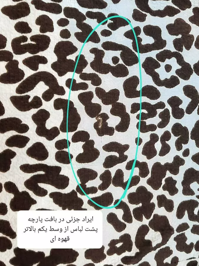 مانتو شومیزی پروا ( دارای ایراد جزئی )